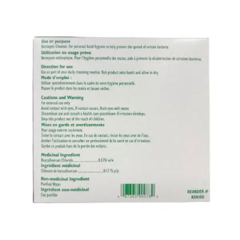 BZK Antiseptic Towelette 0.13% Benzalkonium Chloride 100/bx