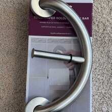 PLUS Toilet Paper Holder + Grab Bar