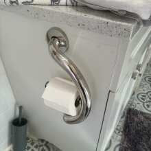 PLUS Toilet Paper Holder + Grab Bar
