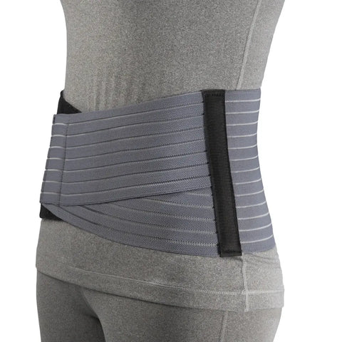 Lightweight Elastic Lumbosacral Support 7"